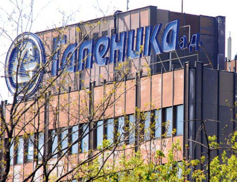Галенику добровољно напушта још 500 радника, трошкове отпремина деле држава и будући газда